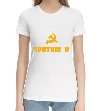 Женская Хлопковая футболка Sputnik V
