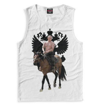 Мужская Майка Путин на лошади