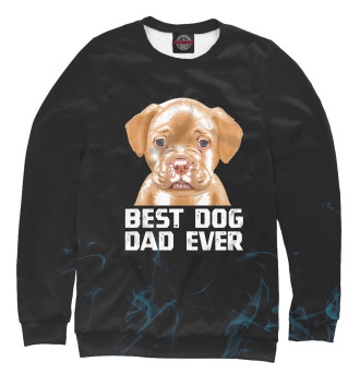 Мужской Свитшот Best Dog Dad Ever