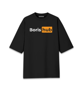 Женская Хлопковая футболка оверсайз Boris - Hub