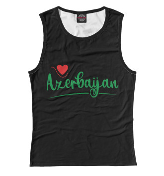 Женская Майка Love Azerbaijan