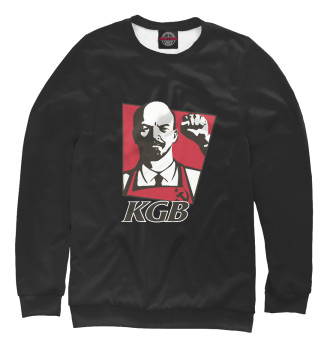 Мужской Толстовка KGB - Lenin