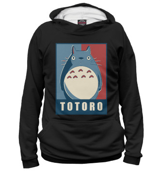 Мужское Худи Totoro