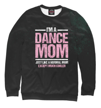 Свитшот для мальчиков Dance Mom