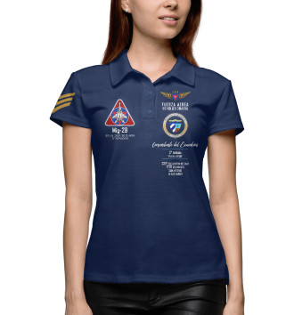Женское Рубашка поло ВВС Кубы (FAR)
