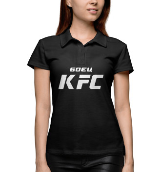 Женское Рубашка поло Боец KFC