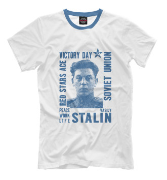 Футболка для мальчиков Василий Сталин