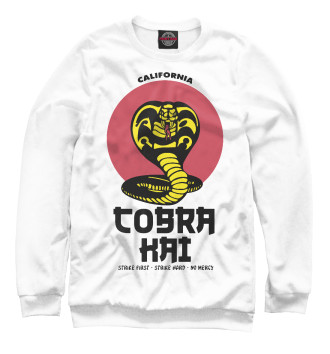 Свитшот для девочек Cobra Kai