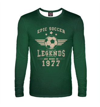 Мужской Лонгслив Soccer Legends 1977
