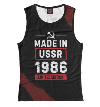 Женская Майка Made In 1986 USSR
