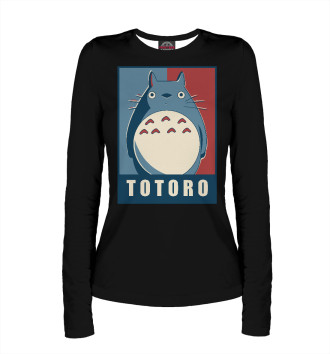 Женский Лонгслив Totoro