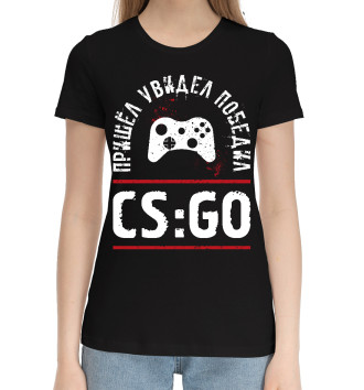Женская Хлопковая футболка CS:GO Победил