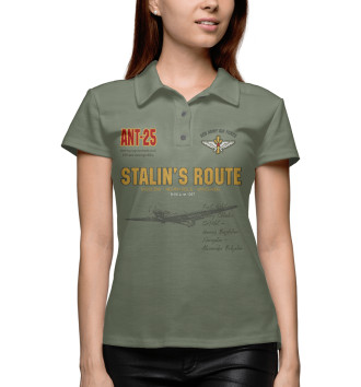 Женское Рубашка поло Сталинский маршрут (Ант-25)
