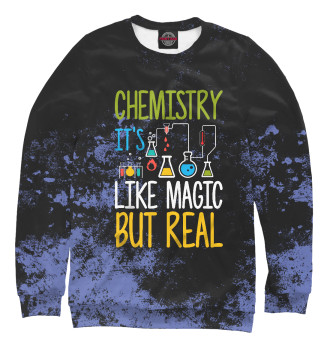 Мужской Свитшот Chemistry It's Like Magic