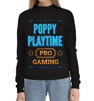 Женский Хлопковый свитшот Poppy Playtime PRO Gaming