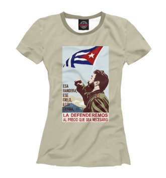 Футболка для девочек Мы будем защищать Кубу!