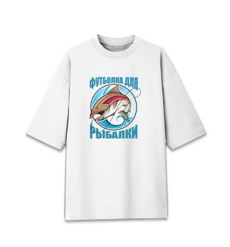 Женская Хлопковая футболка оверсайз Футболка для рыбалки