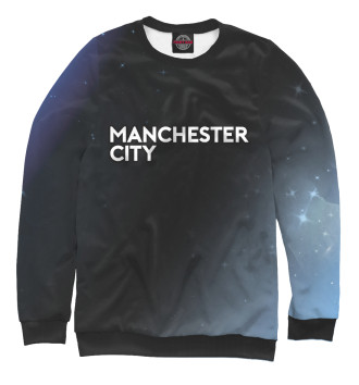 Свитшот для девочек Manchester City - Космос