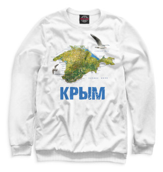Женский Свитшот Крым