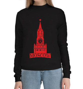 Женский Хлопковый свитшот Moscow