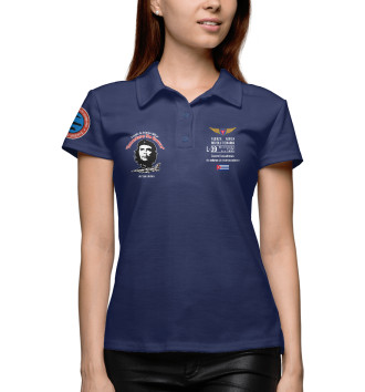 Женское Рубашка поло Академия ВВС Кубы (синий фон)