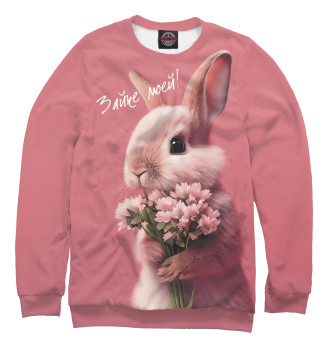 Свитшот для девочек Розовый кролик с цветами