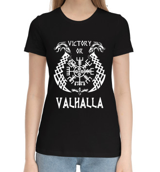 Женская Хлопковая футболка Valhalla