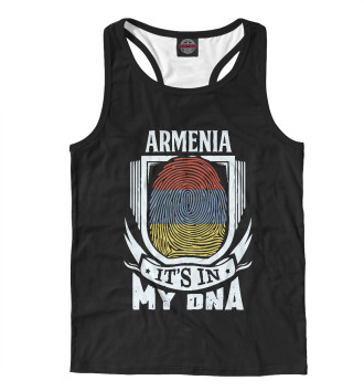 Мужская Борцовка Армения в ДНК