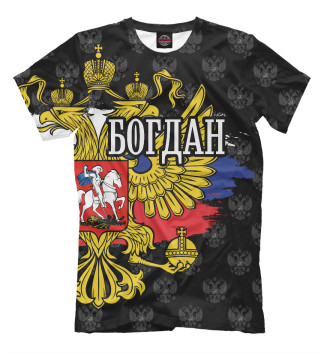 Футболка для мальчиков Богдан (герб России)