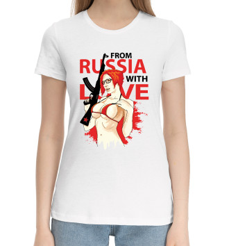 Женская Хлопковая футболка Из России с Любовью!