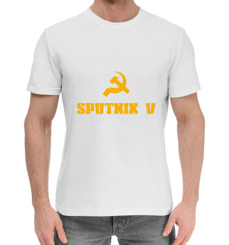 Мужская Хлопковая футболка Sputnik V