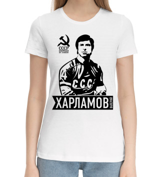 Женская Хлопковая футболка Валерий Харламов