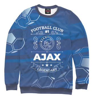 Женский Свитшот Ajax FC #1
