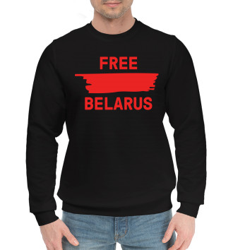 Мужской Хлопковый свитшот Free Belarus