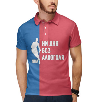 Мужское Рубашка поло Ни дня Без Алкоголя (NBA )