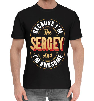 Мужская Хлопковая футболка Sergey Классный