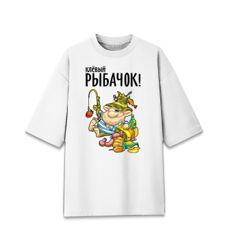 Мужская Хлопковая футболка оверсайз Рыбалка
