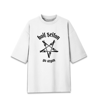 Мужская Хлопковая футболка оверсайз Hail Seitan