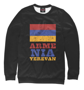 Мужской Свитшот Ереван - Армения