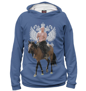 Мужское Худи Путин на лошади